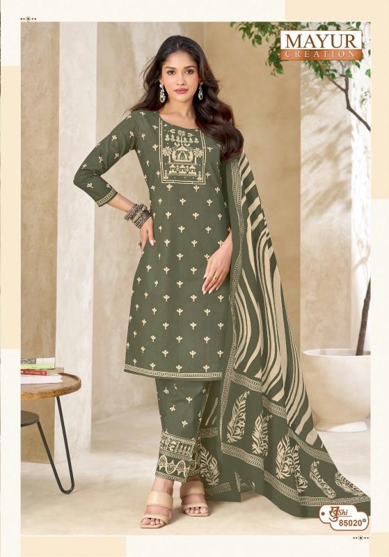Mayur khushi vol 85 surat wholesale dress material market